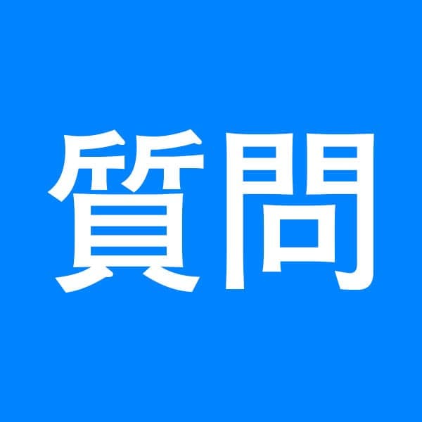 会話のキャッチボールが苦手な私が 1日で克服できた秘密とは トレーニング方法 お仕事の悩みと不安を 書籍と実体験から解決するサイトです